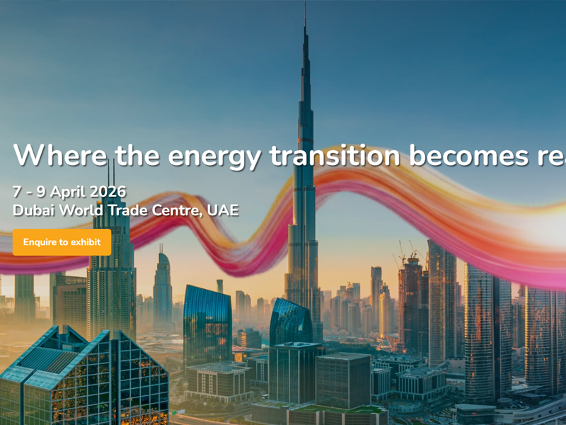 我们将参加 2026 年 4 月 7 日至 9 日在迪拜世界贸易中心举行的 Middle East Energy 2026。